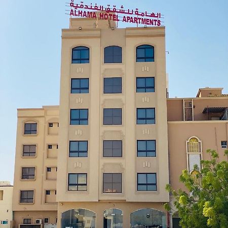 Alhama Hotel Appartment Mukhi Exteriér fotografie