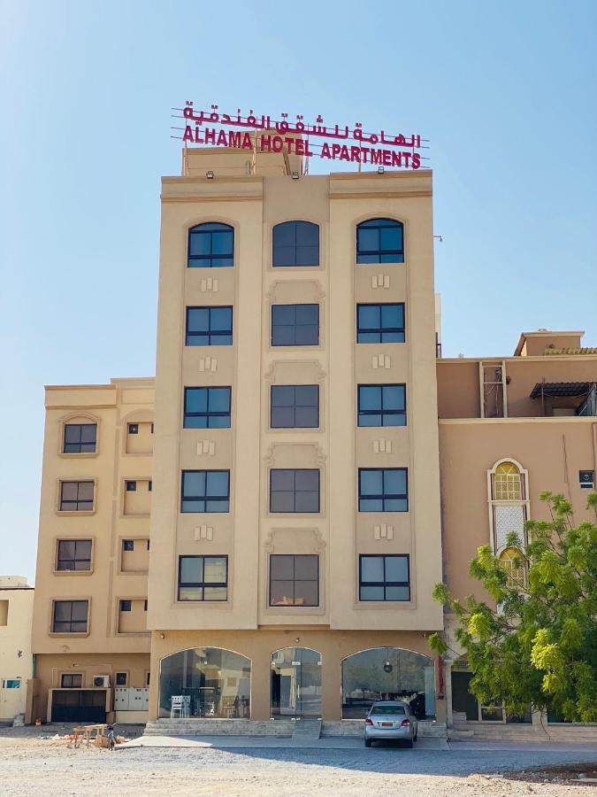 Alhama Hotel Appartment Mukhi Exteriér fotografie
